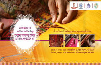 India's National Handloom Day!